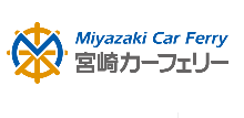 第2弾 宮崎カーフェリー参加